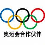 奥运会合作伙伴Logo - 奥林匹克五环标志