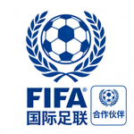 国际足联FIFA合作伙伴Logo - FIFA世界足球管理机构标志