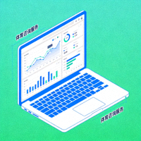 体育咨询服务图标 - 笔记本电脑上显示着复杂的体育数据分析图表